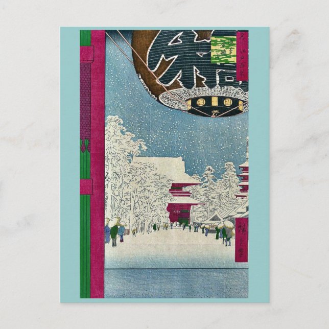 Postal Templo Kinryuzan, Asakusa por Ando, Hiroshige Ukiy (Anverso)