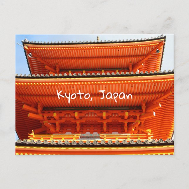 Postal Templo Kiyomizu-dera, Kioto, Japón (Anverso)