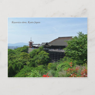 Postal Templo Kiyomizu-dera - Postcarta de Japón