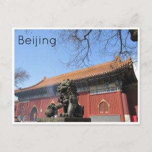 Postal templo lama león beijing