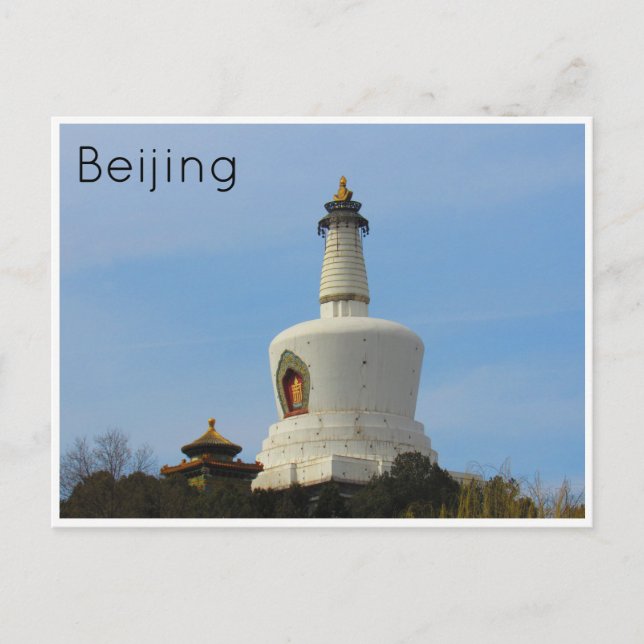 Postal templo miaoying beijing (Anverso)
