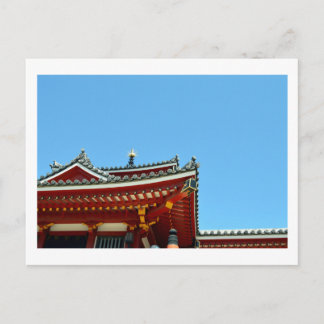 Postal Templo Osu Kannon: Nagoya, Japón