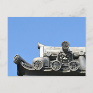 Postal Templo Osu Kannon, Nagoya, Japón