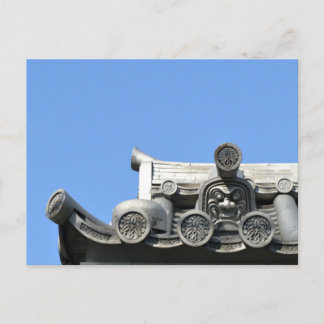 Postal Templo Osu Kannon, Nagoya, Japón