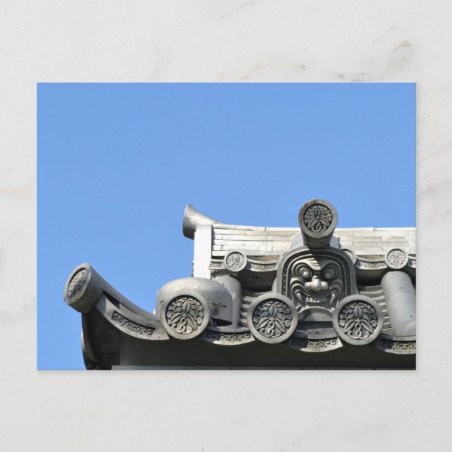 Postal Templo Osu Kannon, Nagoya, Japón (Anverso)