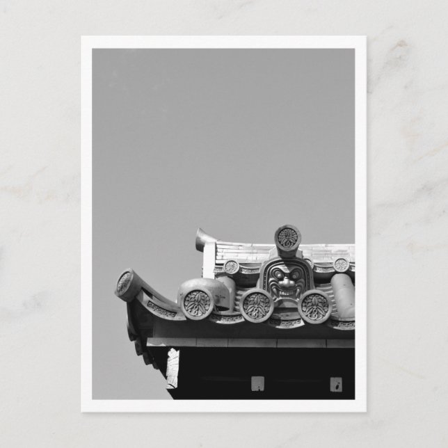 Postal Templo Osu Kannon, Nagoya, Japón (Anverso)