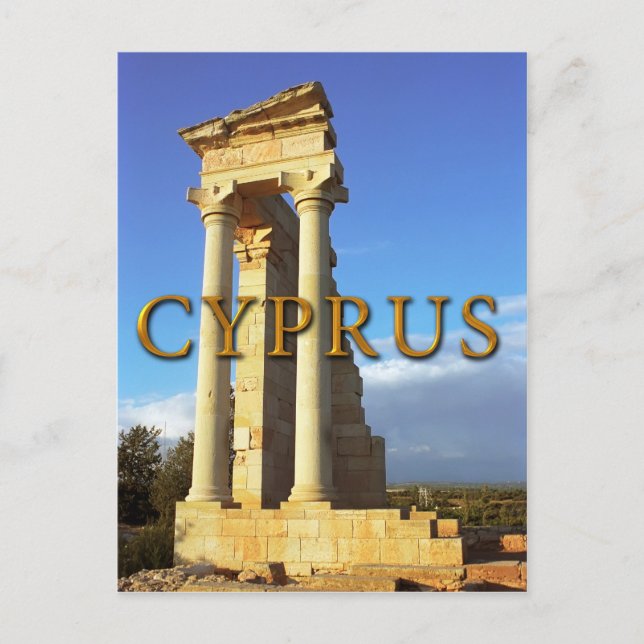 Postal Templo romano de Apolo Chipre (Anverso)