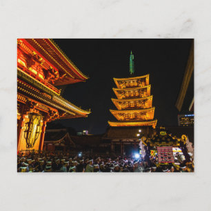 Postal Templo Senso-ji postal, Asakusa, Taito-ku, Tokio