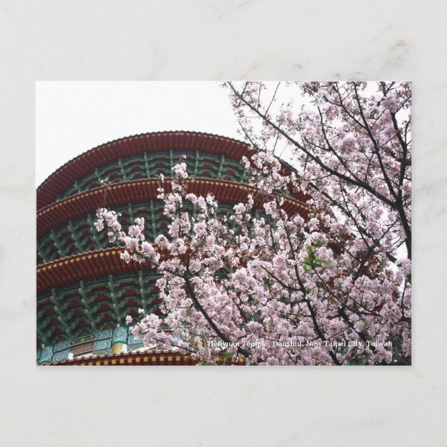 Postal Templo Tiyuan, Danshui, Nueva ciudad de Taipei, Ta (Anverso)