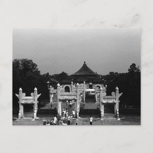 Postal templo vintage de Pekín del parque del cielo
