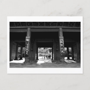 Postal Templo Zojo-ji: Tokio