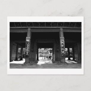 Postal Templo Zojo-ji: Tokio