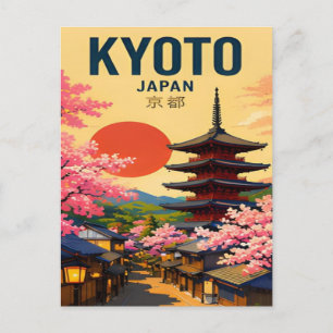 Postal Templos, jardines y antigua capital de Kyoto, Japó