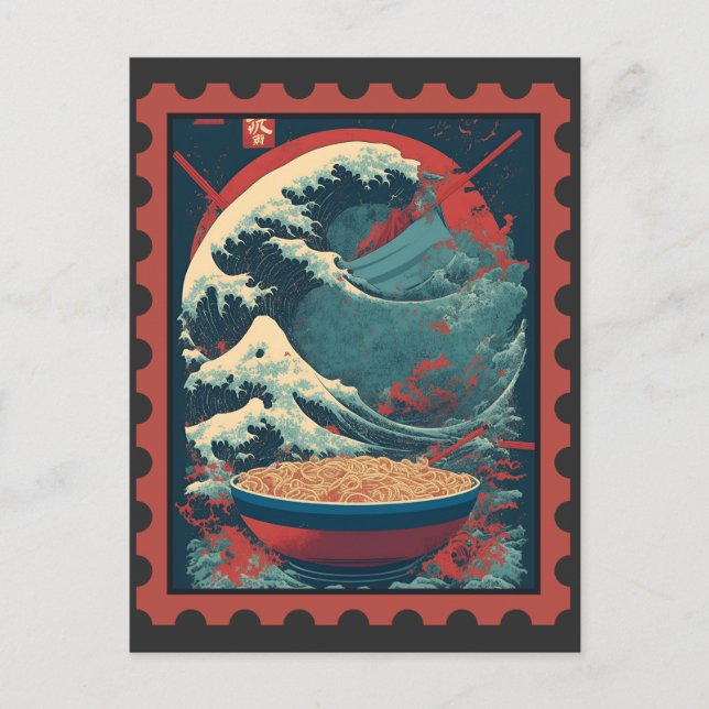 Postal Tentadura de fideos aterradora (Anverso)
