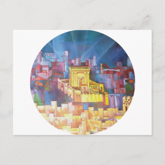 Postal Tercer templo de Jerusalén (Anverso)