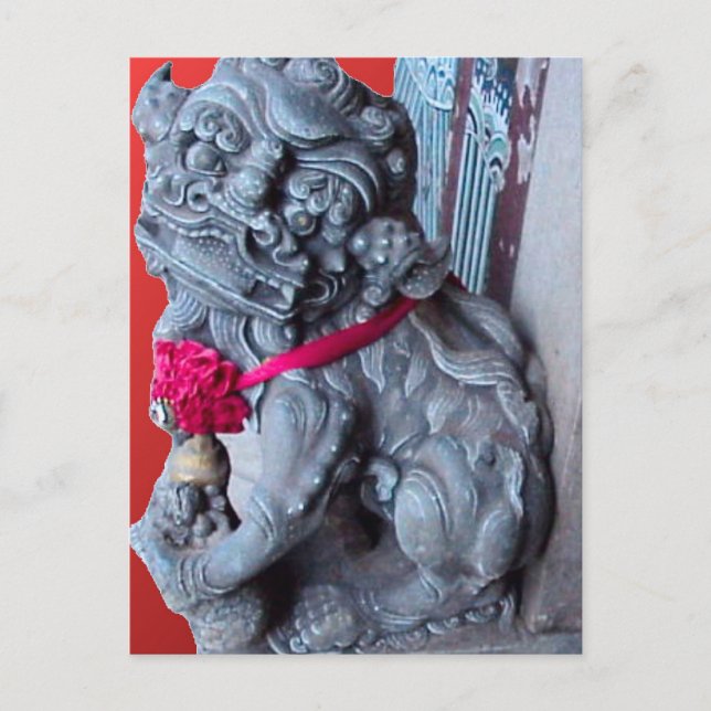 Postal Terciar a los perros como guardianes (Anverso)