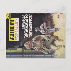 Postal Terra Ciencia Ficción 2