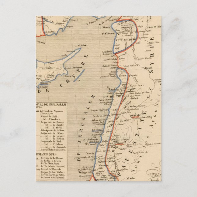 Postal Terre Sainte depuis la deuxieme croisade (Anverso)
