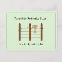 Terribles errores literarios