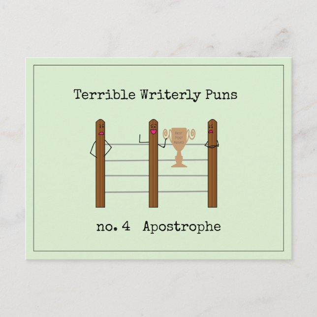 Postal Terribles errores literarios (Anverso)