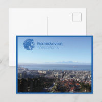 Tesalónica - Grecia