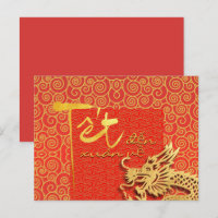 Tet viene Dragón vietnamita de primavera Año Nuevo