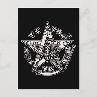 Postal Tetragrammaton (El Nombre Innombrable)