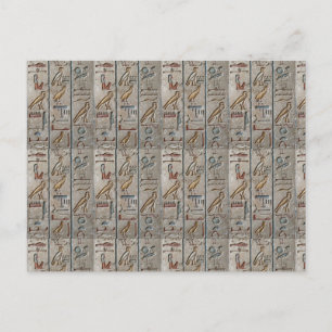 Postal Texto grabado del lenguaje del Antiguo Egipto Jero