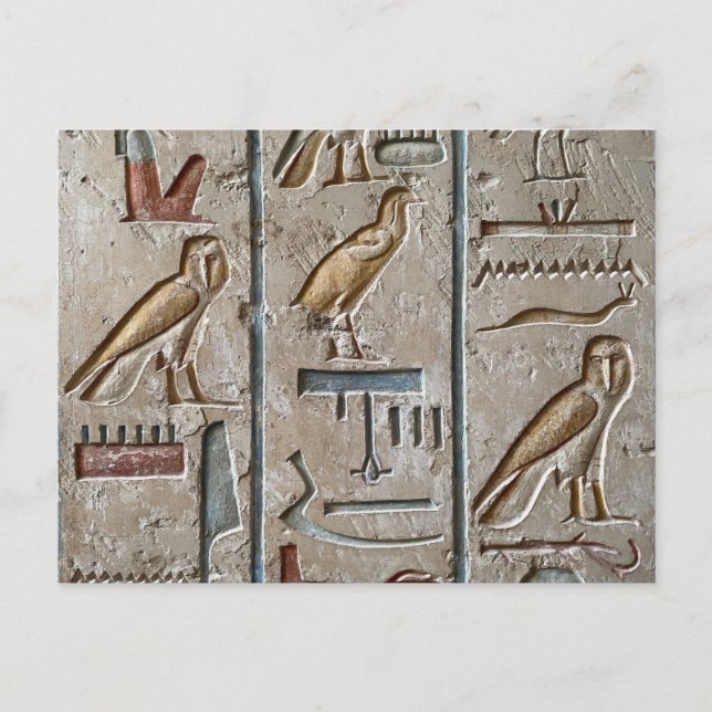 Postal Texto grabado del lenguaje del Antiguo Egipto Jero (Anverso)