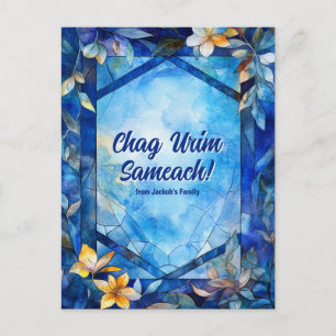 Postal texto personalizado Feliz Hanukkah, vidrio manchad