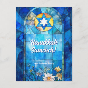 Postal texto personalizado Feliz Hanukkah, vidrio manchad