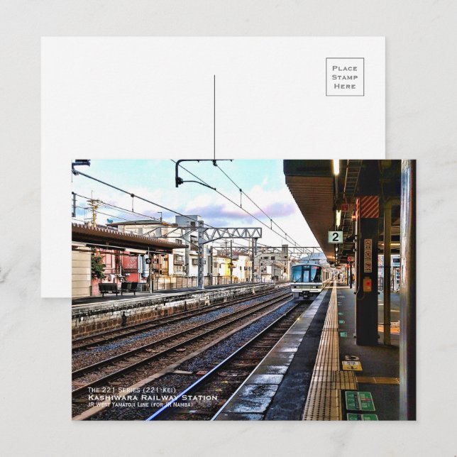 Postal The 221 Series (221-kei) Kashiwara Railway Station (Anverso / Reverso)