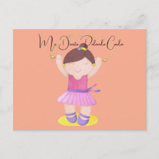 Postal The Ballerina Jumping Rope 