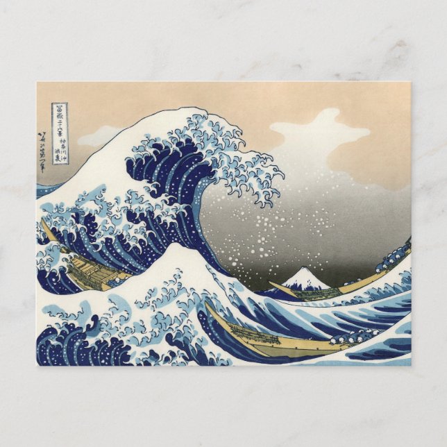 Postal The Great Wave of Kanagawa - Katsushika Hokusai (Anverso)