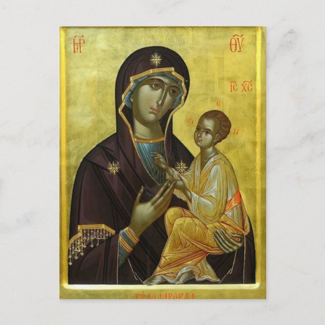 Postal Theotokos y el fondo del oro infantil Cristo (Anverso)