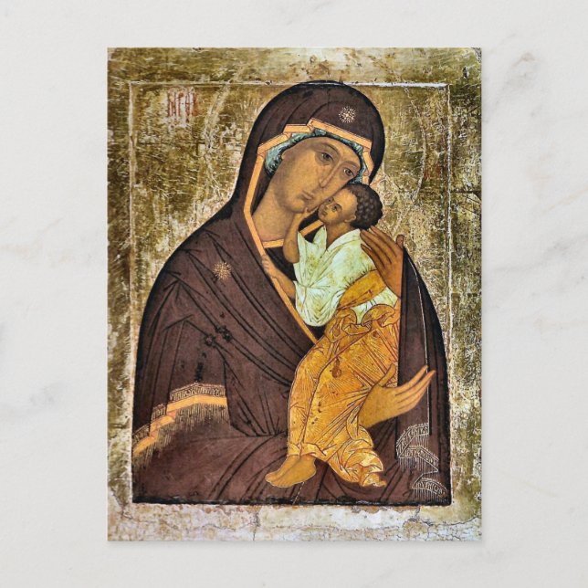Postal Theotokos y el ícono del niño Cristo (Anverso)