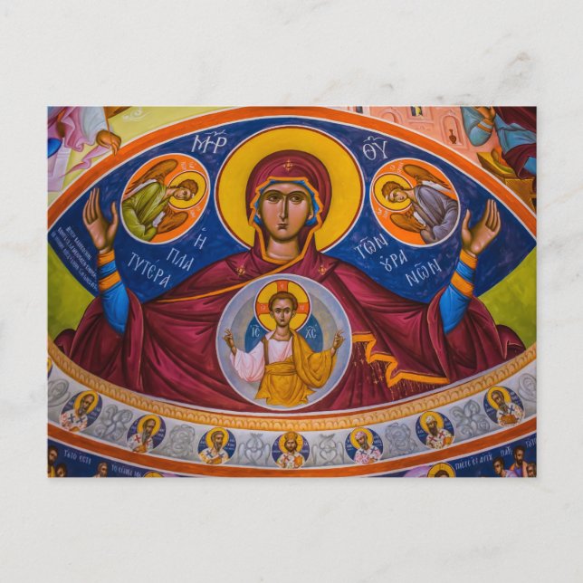Postal Theotokos y el niño Cristo con el icono de los áng (Anverso)
