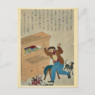 Postal Thomas Carlyle, autor