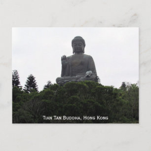 Postal tian tan buddha hk
