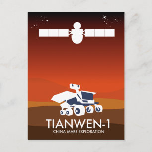 Postal Tianwen-1 arte espacial de China