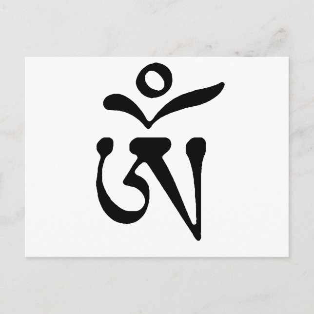 POSTAL TÍBET GRATUITO (Anverso)