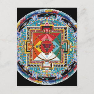 Postal TIBETAN MANDALA 14 OCT 2014.jpg
