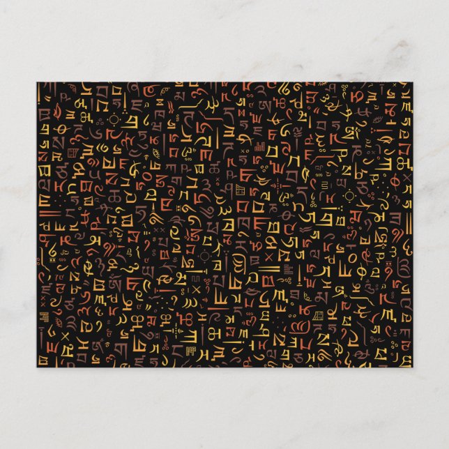 Postal Tibetano (Anverso)