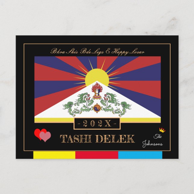 Postal Tibetano Losar y Tashi Delek - Año Nuevo/bandera T (Anverso)