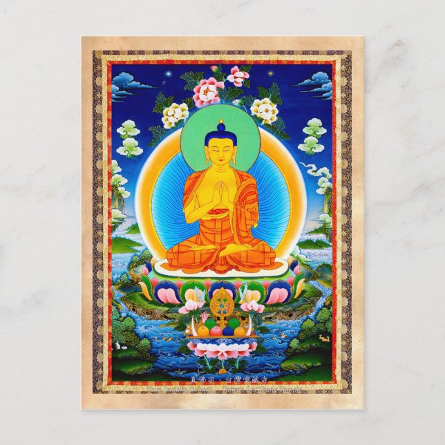 Postal Tibetano oriental de Guay thangka Prabhutaratna Bu (Anverso)