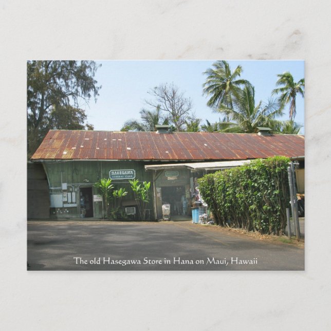 Postal Tienda Hasegawa (Anverso)