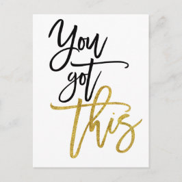 Postal Tienes esta cita motivacional en blanco