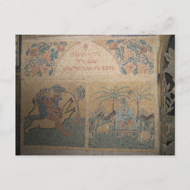 Postal Tierra de trigo y cebada, viñas e higueras y (Anverso)