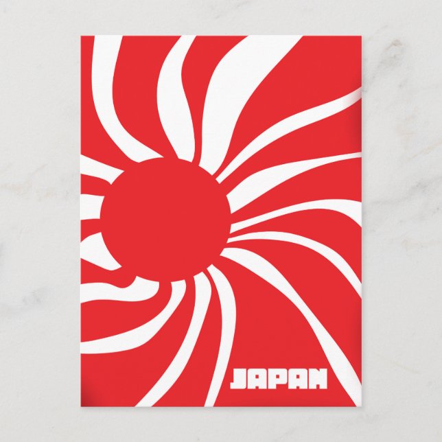 Postal Tierra del sol naciente - Japón (Anverso)