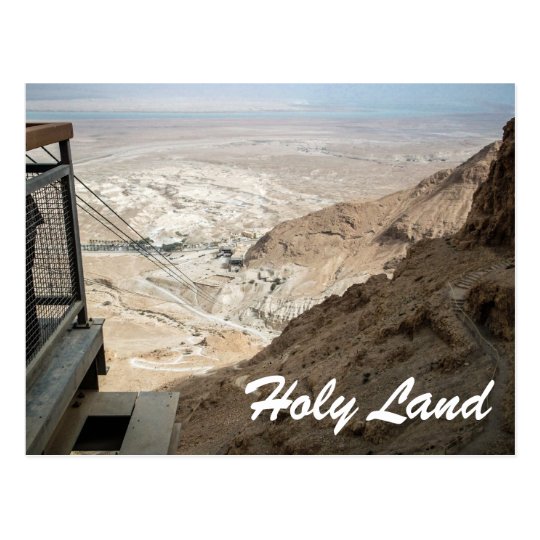 Postal Tierra-Israel santo